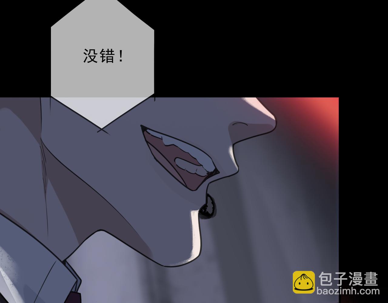 第89话 生存(1/4)-第101话