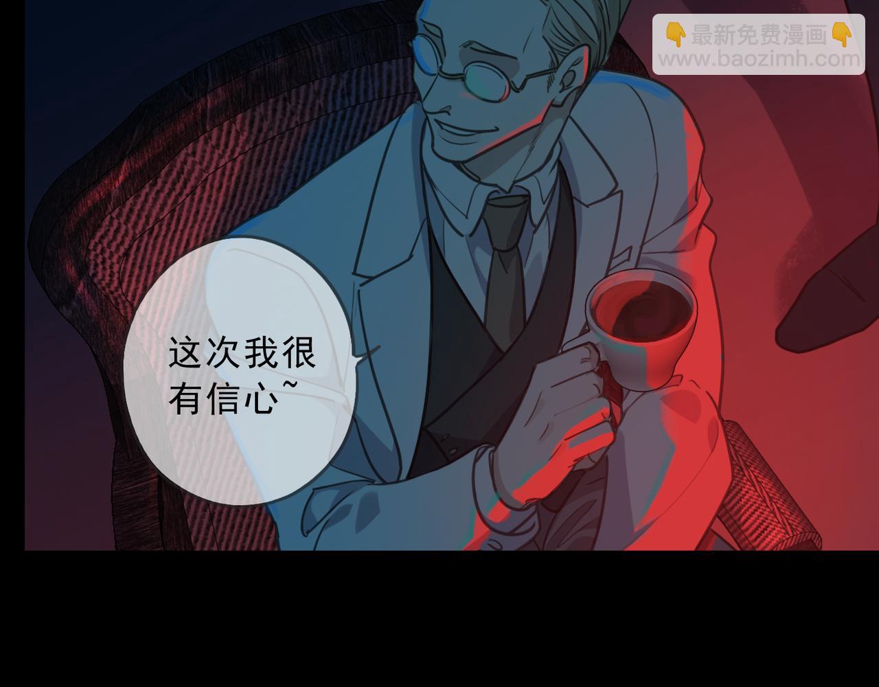 第89话 生存(1/4)-第101话