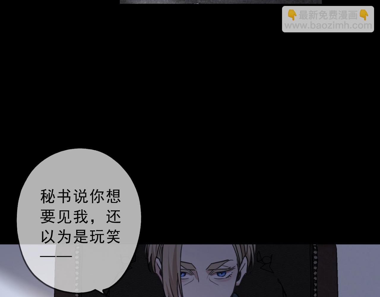 第89话 生存(1/4)-第101话