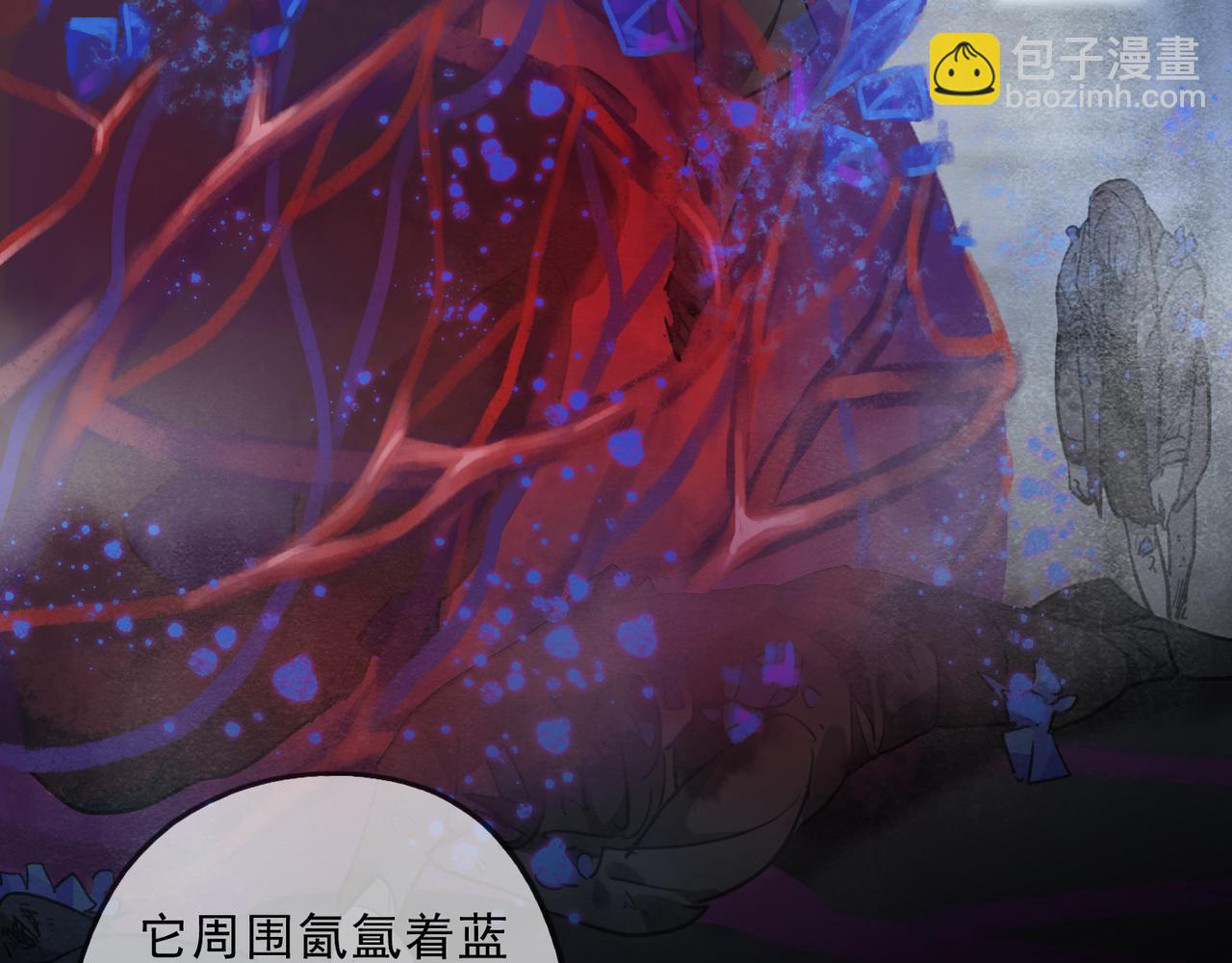 第91话 涉险(1/3)-第103话