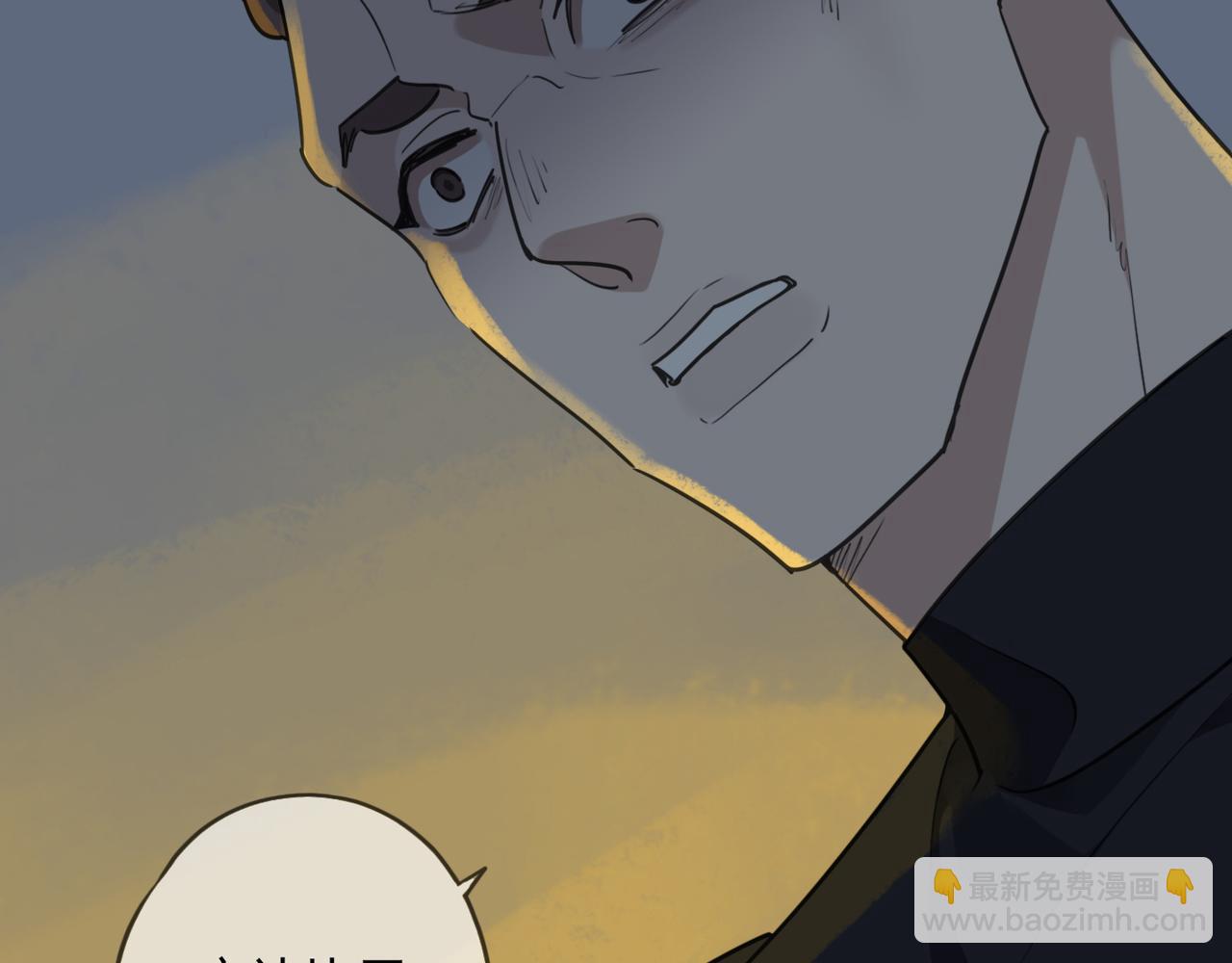 第91话 涉险(1/3)-第103话