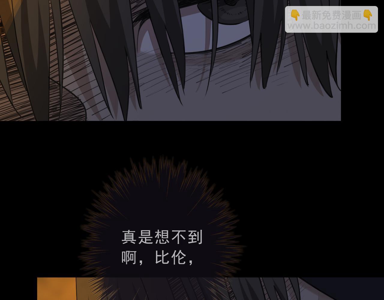 第93话 用处(1/4)-第105话