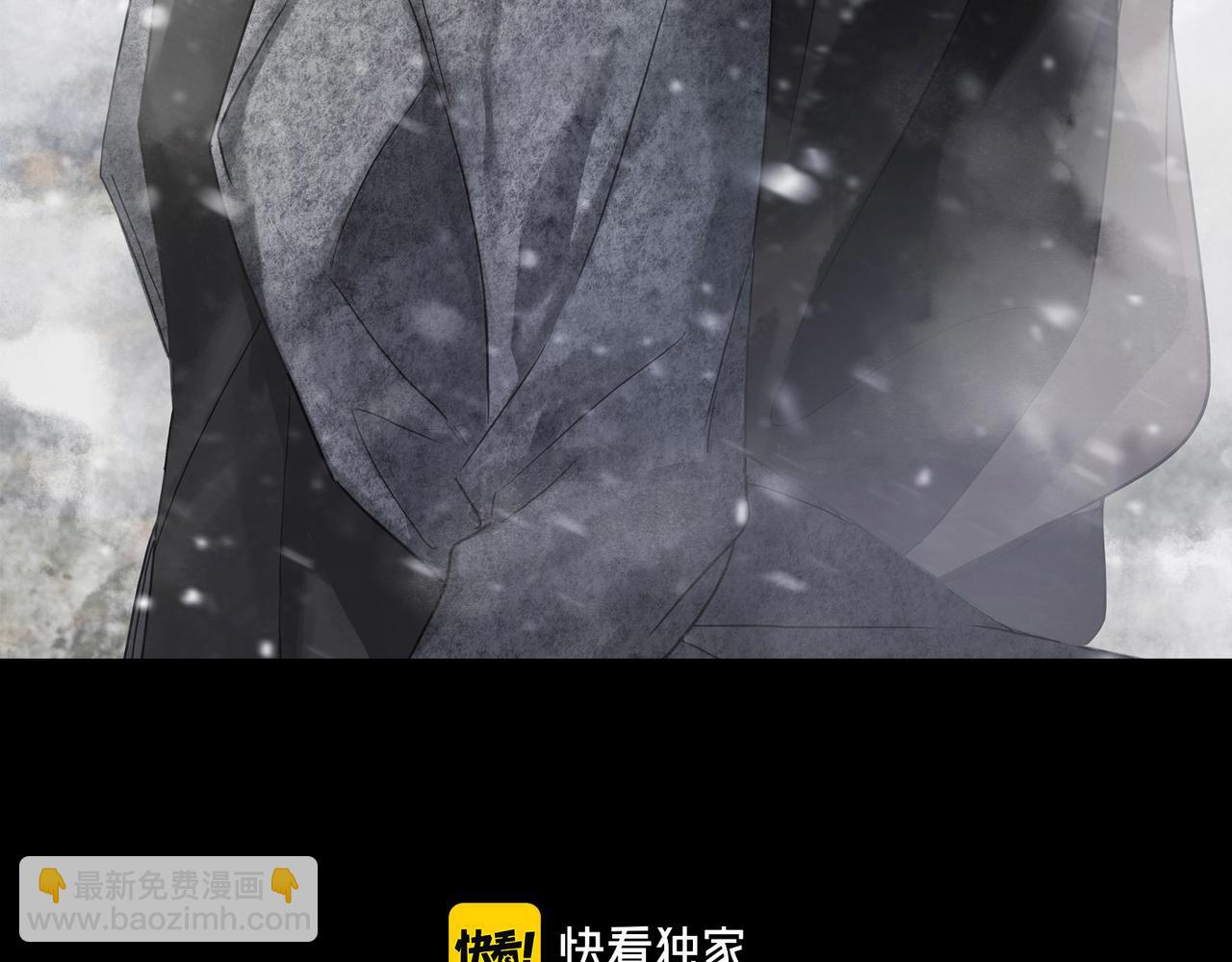 第93话 用处(1/4)-第105话