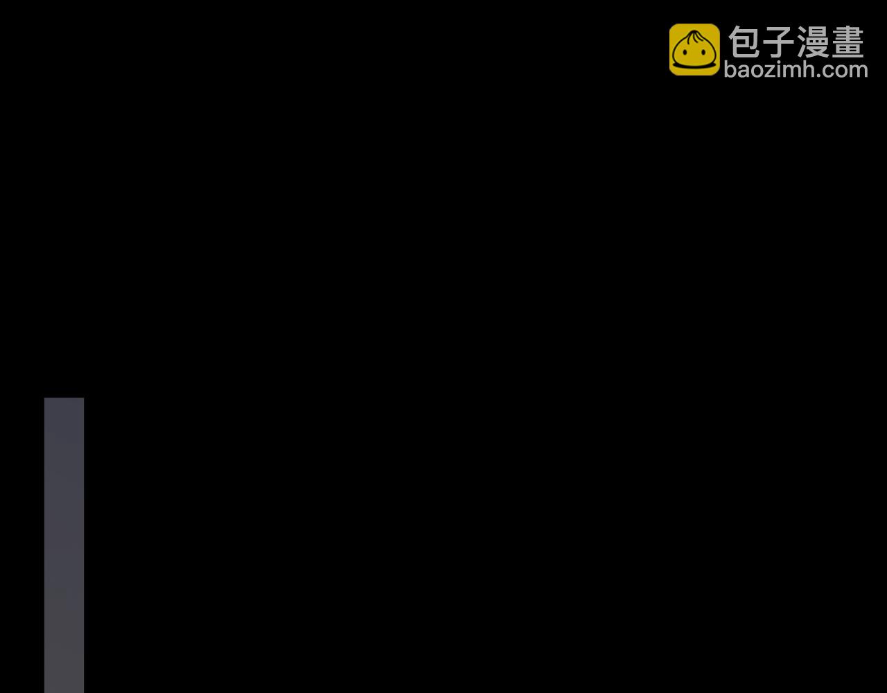 第93话 用处(1/4)-第105话