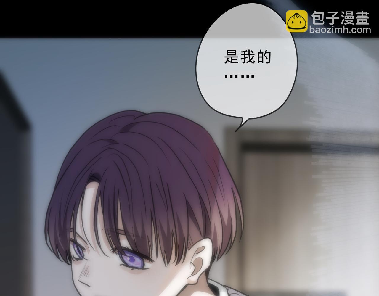 第95话 狱炎(1/3)-第107话