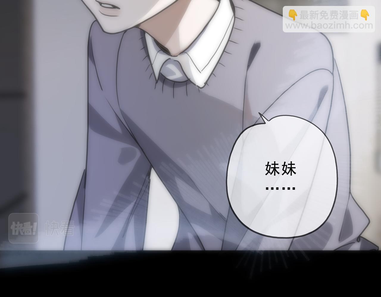 第95话 狱炎(1/3)-第107话