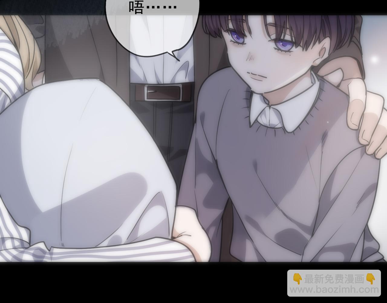 第95话 狱炎(1/3)-第107话