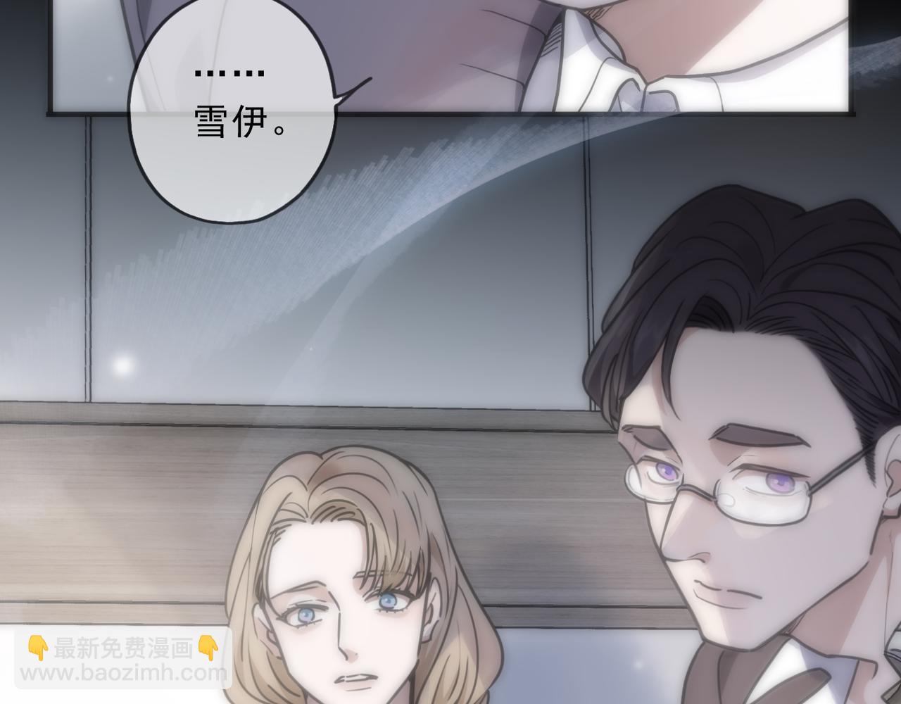 第95话 狱炎(1/3)-第107话