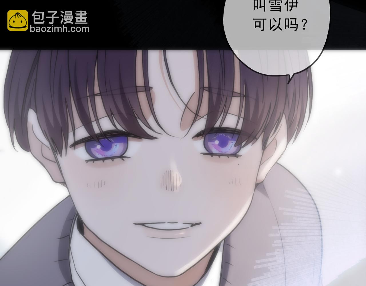 第95话 狱炎(1/3)-第107话