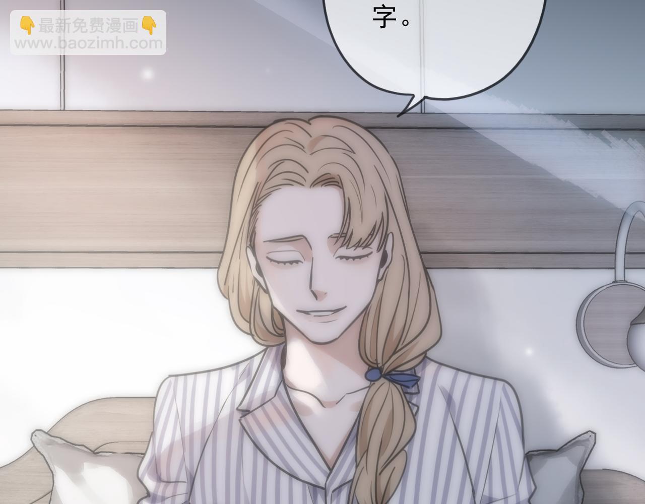 第95话 狱炎(1/3)-第107话