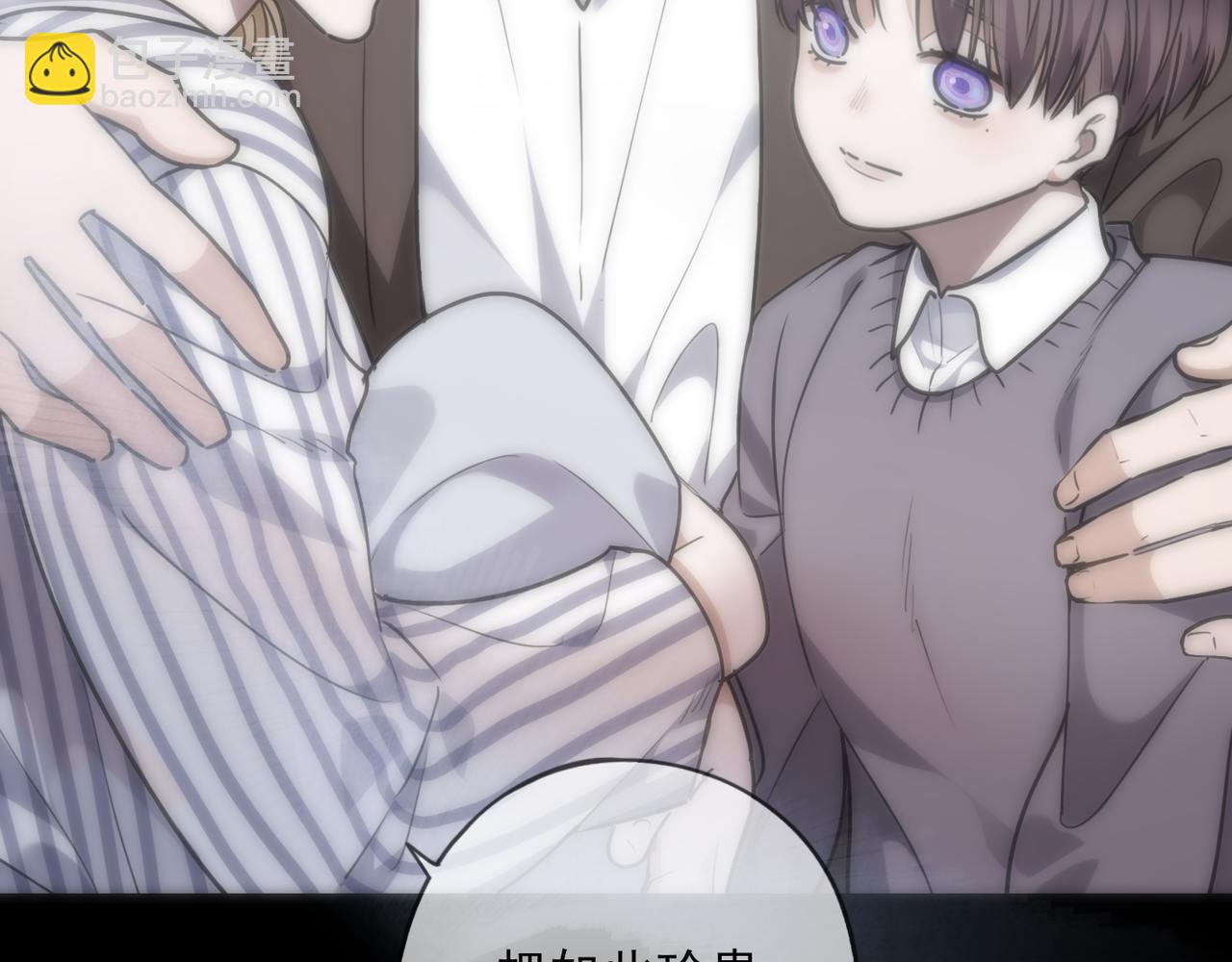 第95话 狱炎(1/3)-第107话