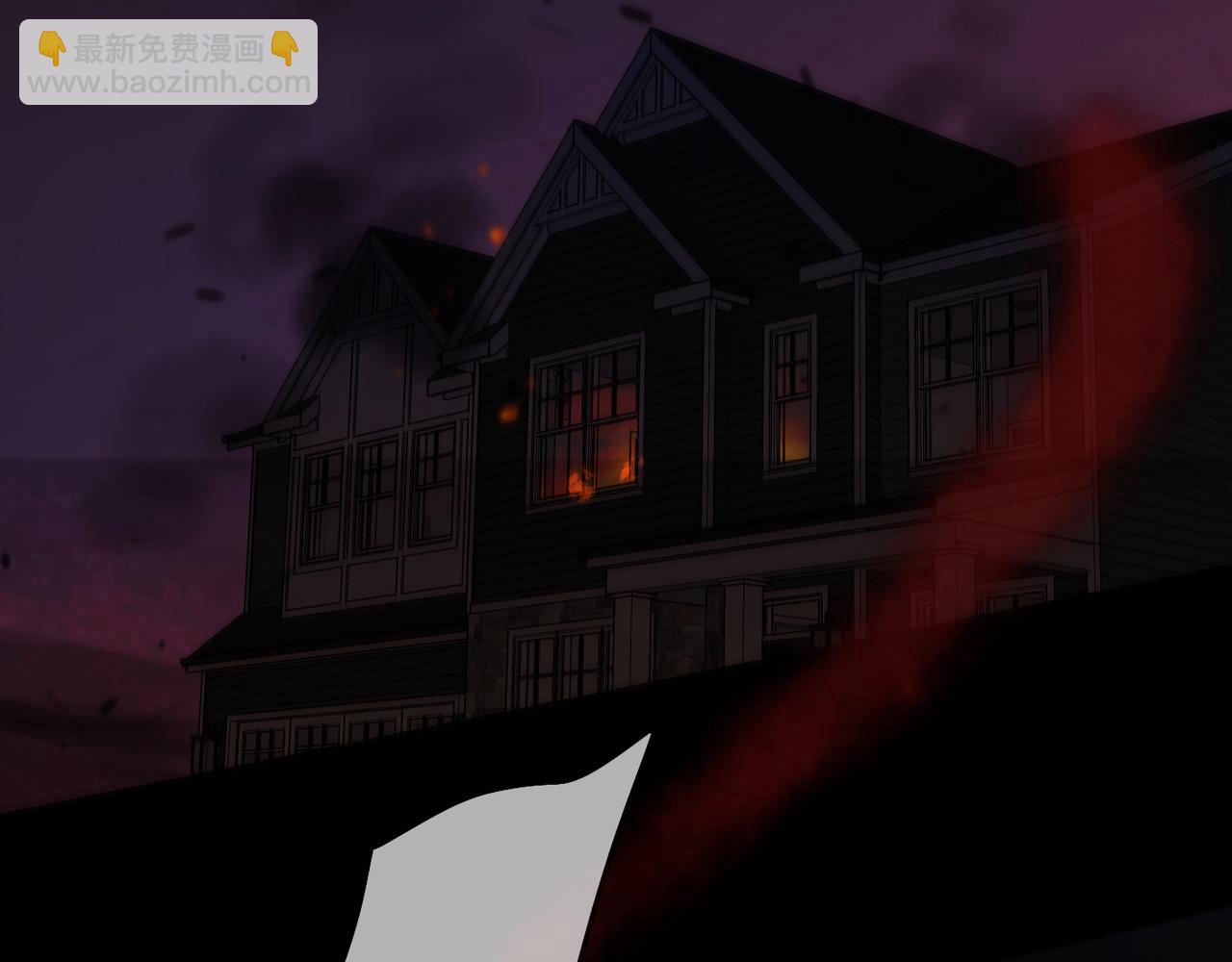 第95话 狱炎(1/3)-第107话