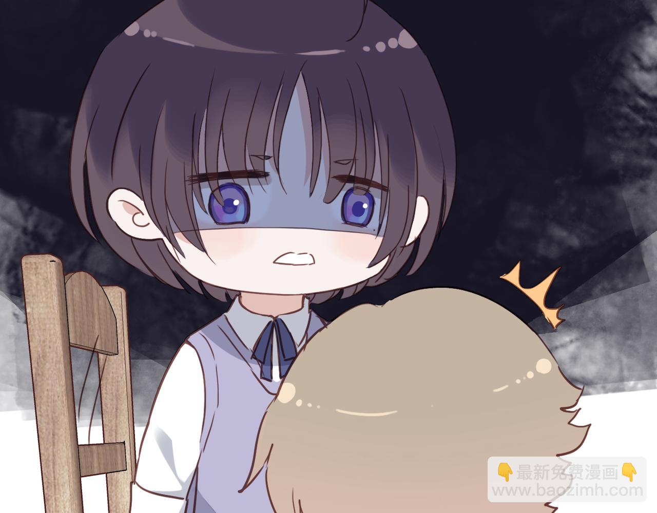 番外 初见(1/2)-第109话