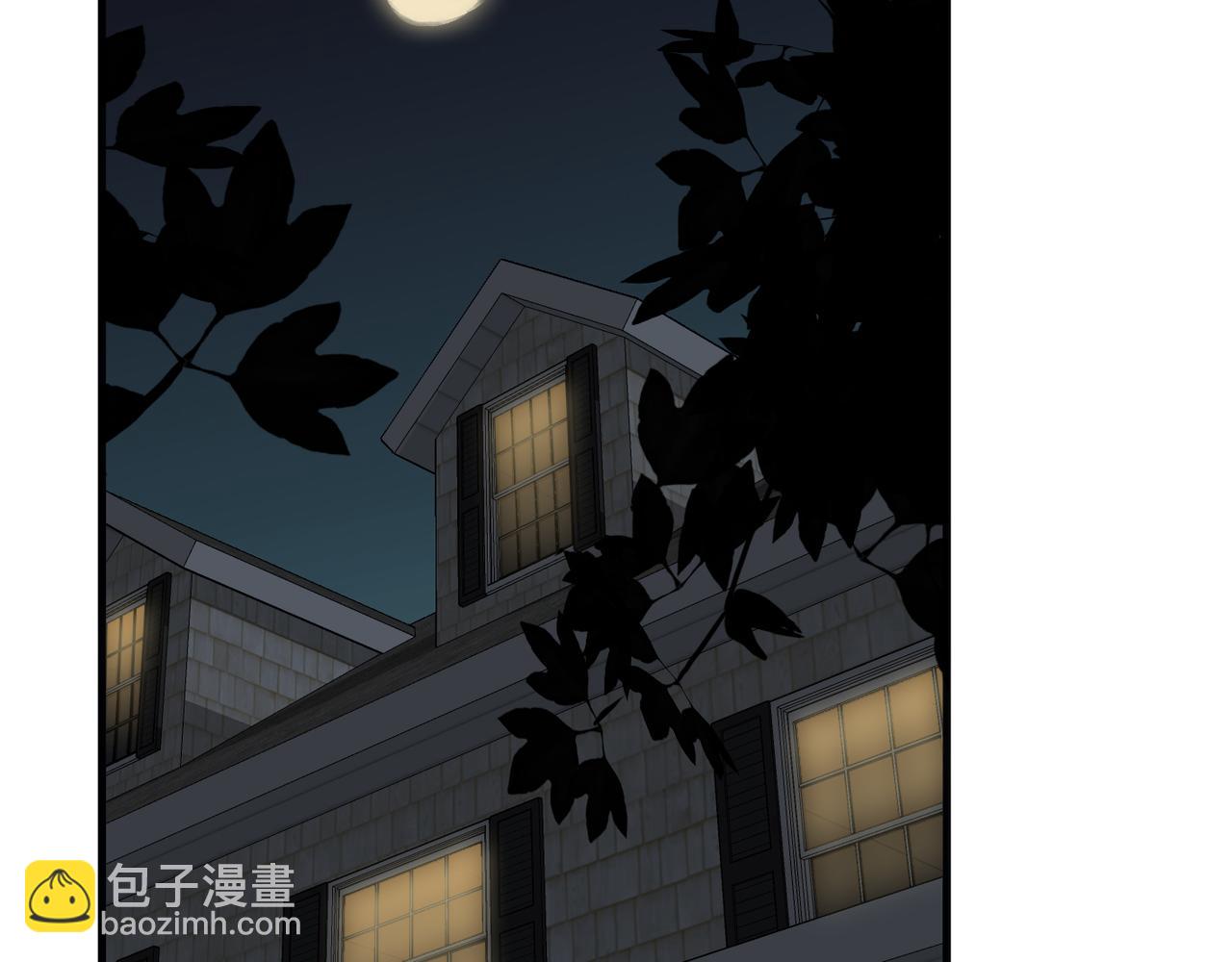 番外 初见(1/2)-第109话