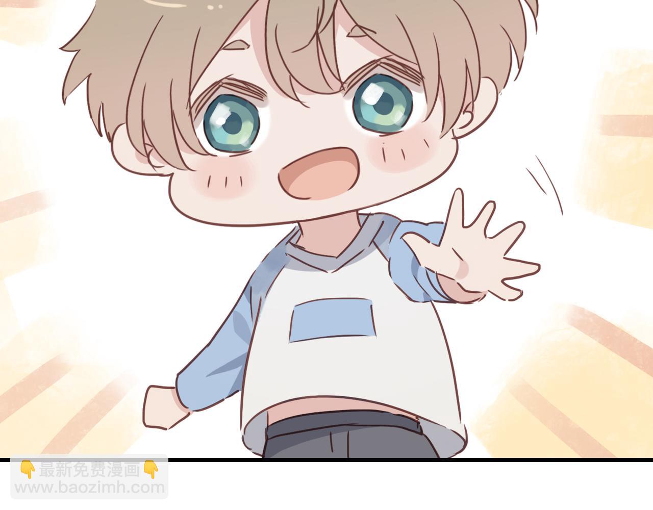 番外 初见(1/2)-第109话