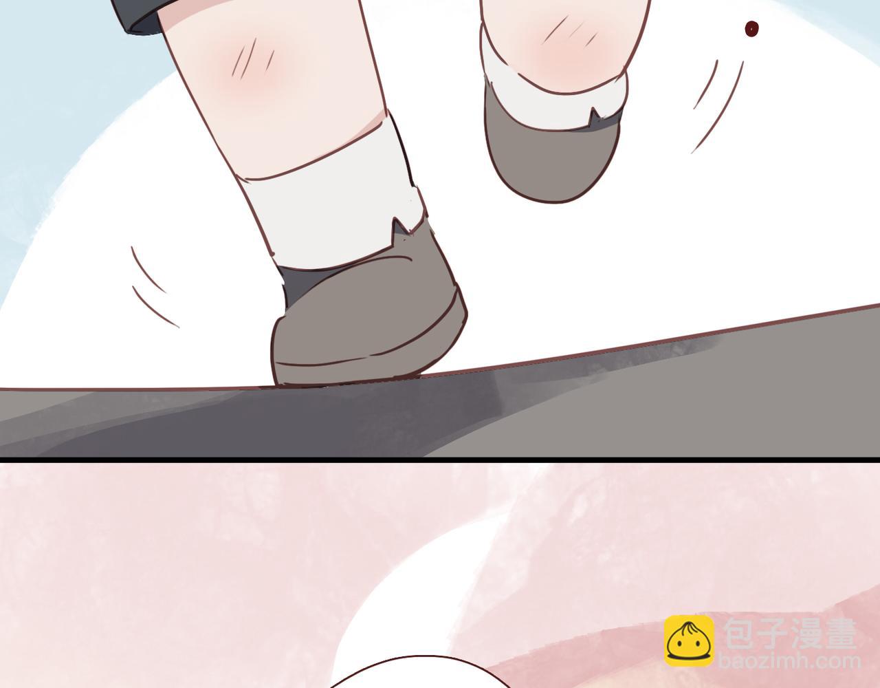 番外 初见(1/2)-第109话