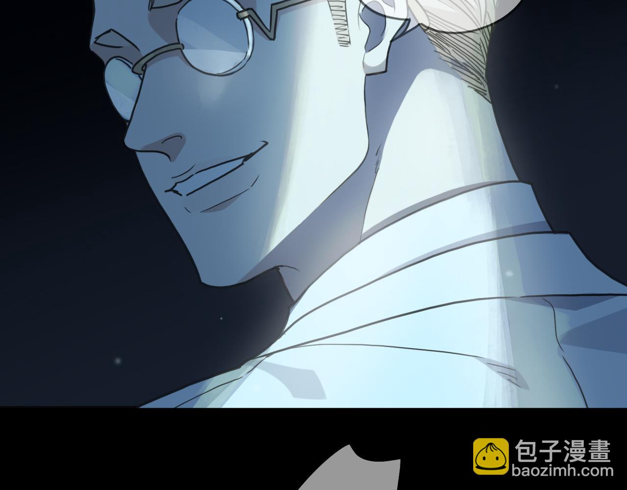 98话 信号(1/4)-第111话