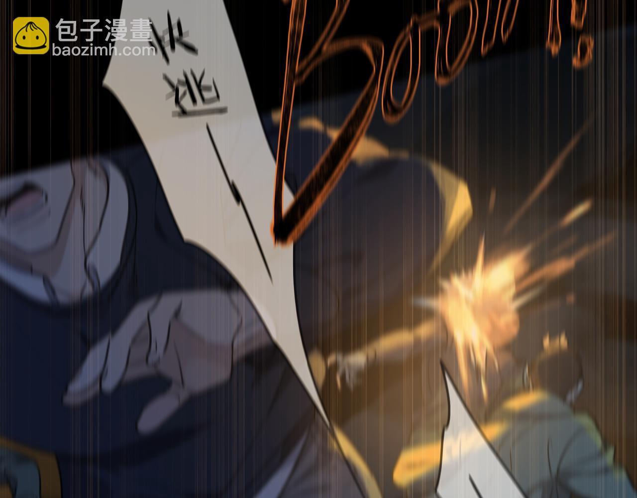 98话 信号(1/4)-第111话