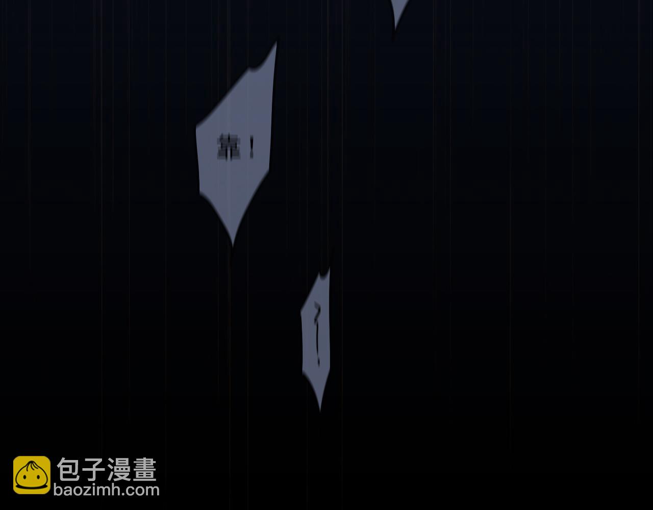 98话 信号(1/4)-第111话