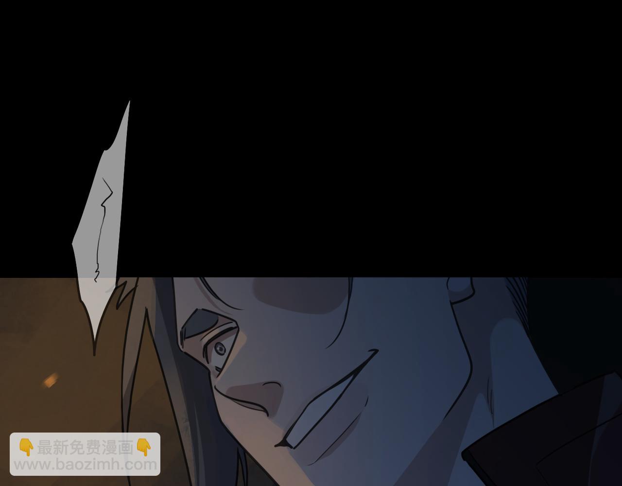 98话 信号(1/4)-第111话