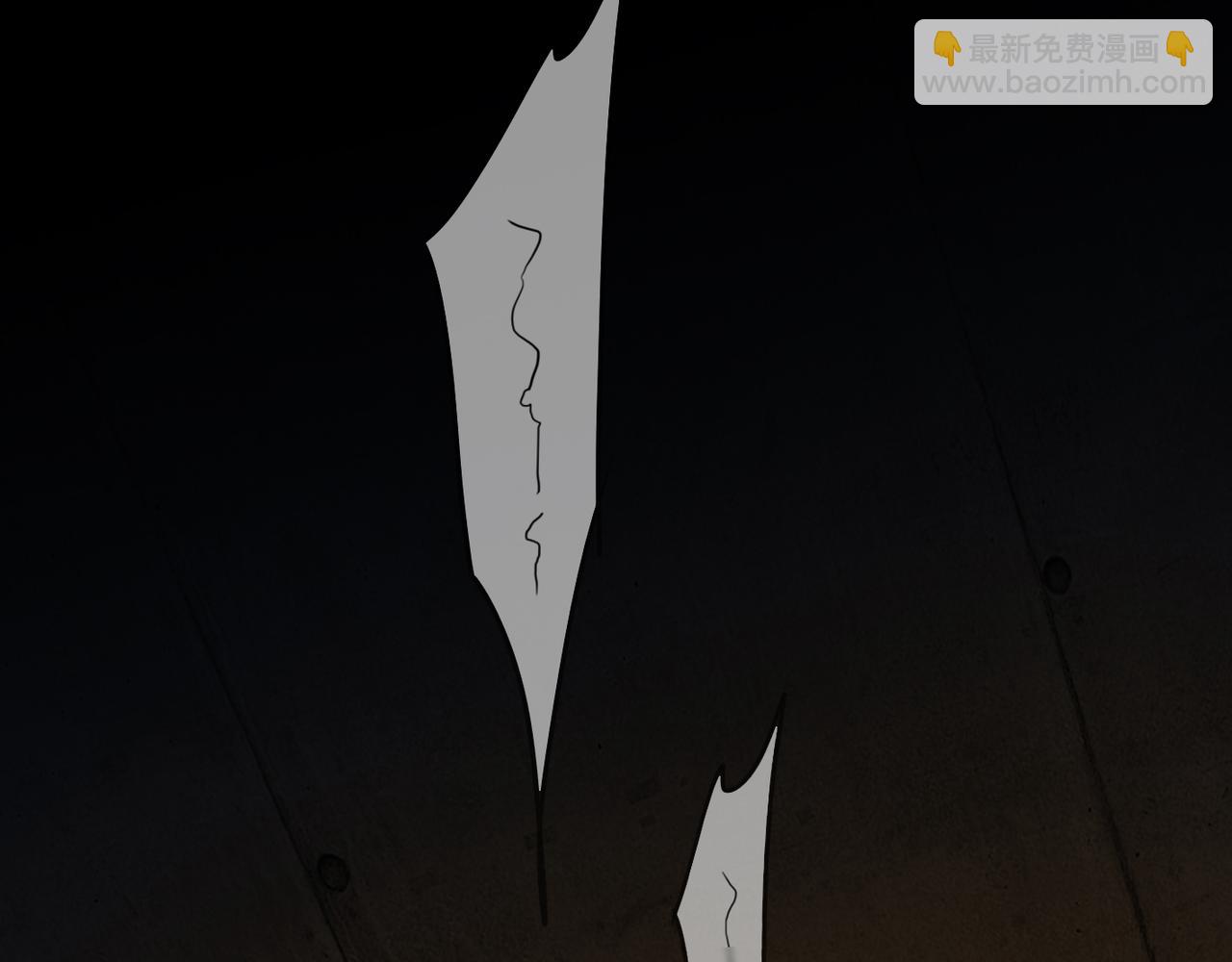 98话 信号(1/4)-第111话