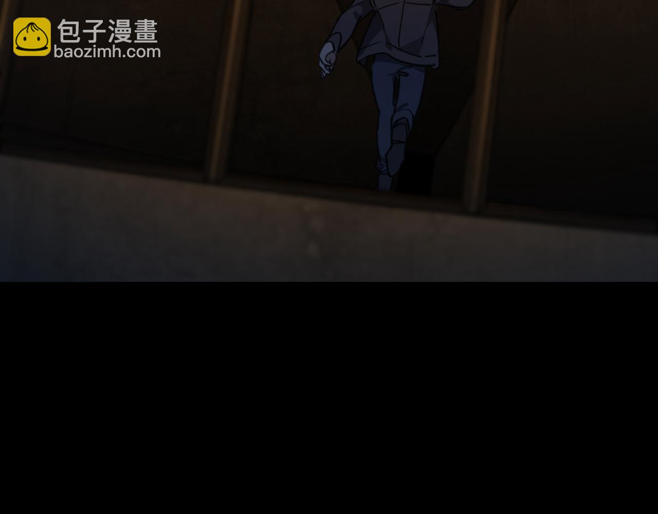 98话 信号(1/4)-第111话