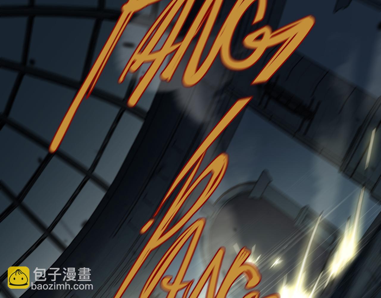 第100话 重逢(1/3)-第113话