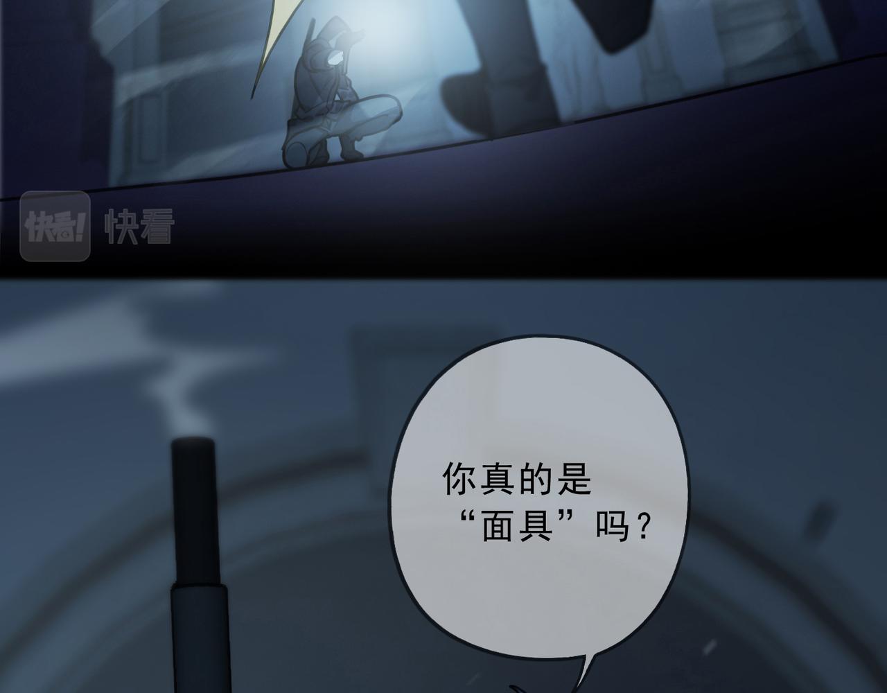 第100话 重逢(1/3)-第113话