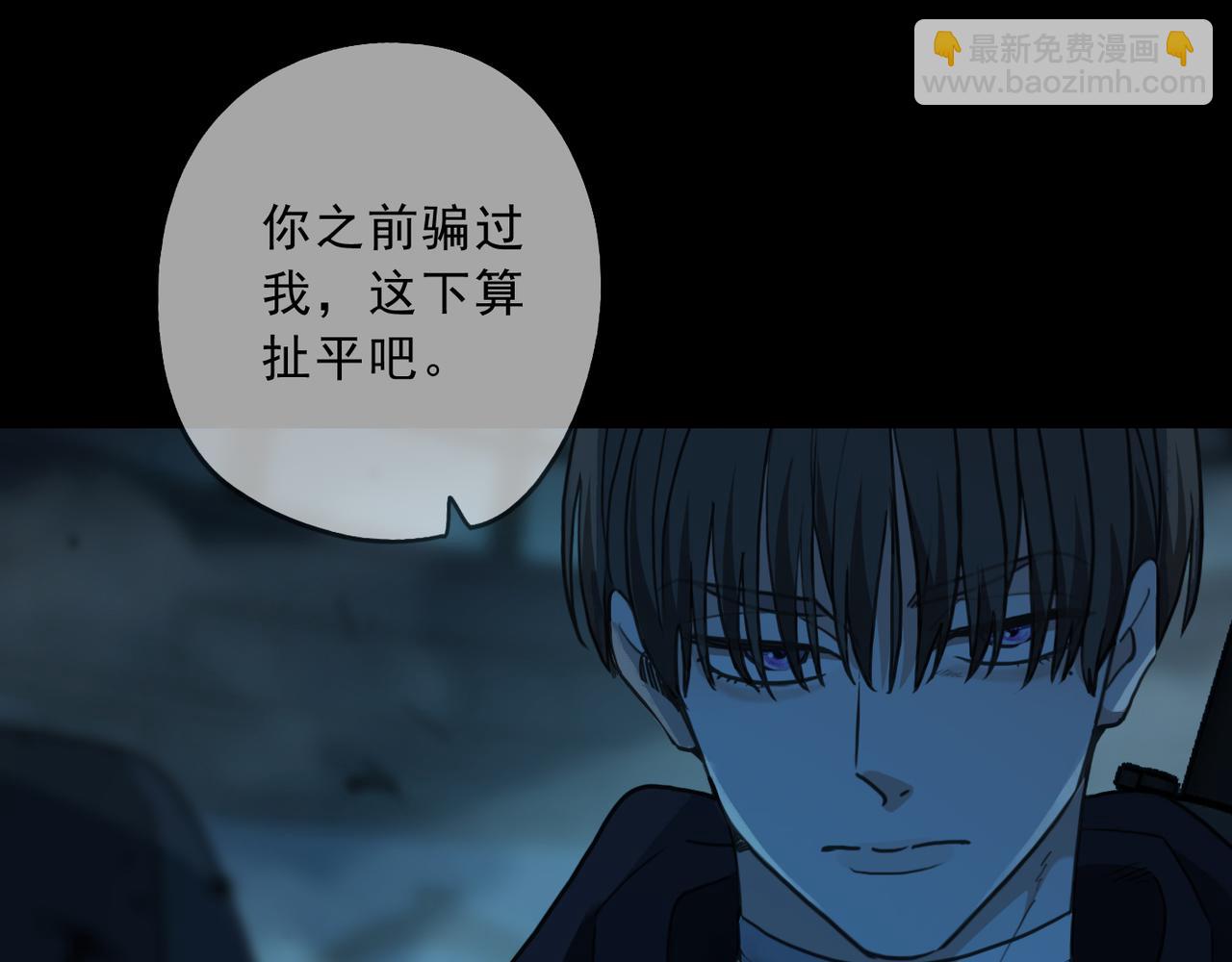 第102话 月色(1/4)-第115话