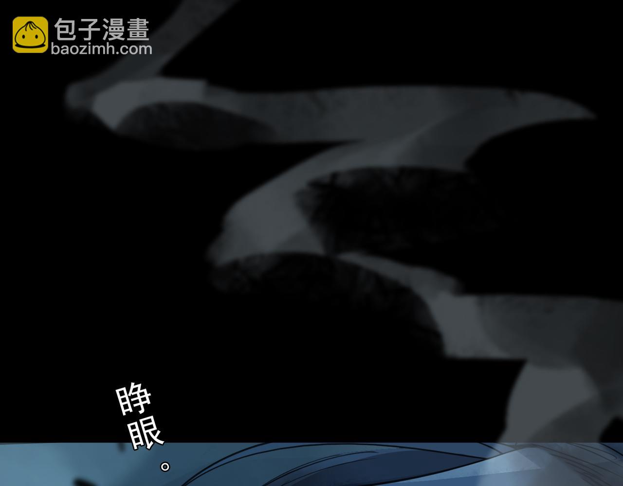 第102话 月色(1/4)-第115话