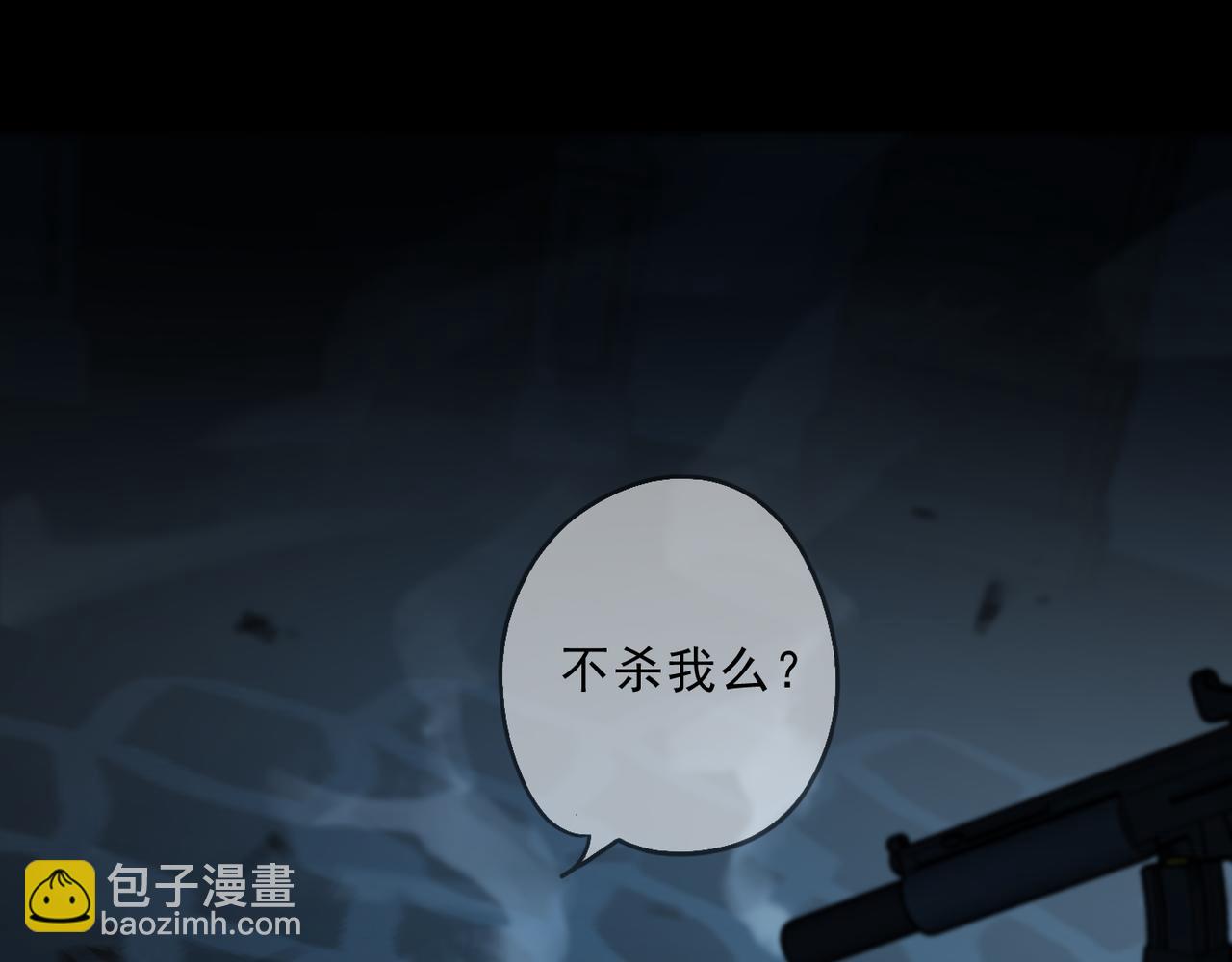 第102话 月色(1/4)-第115话