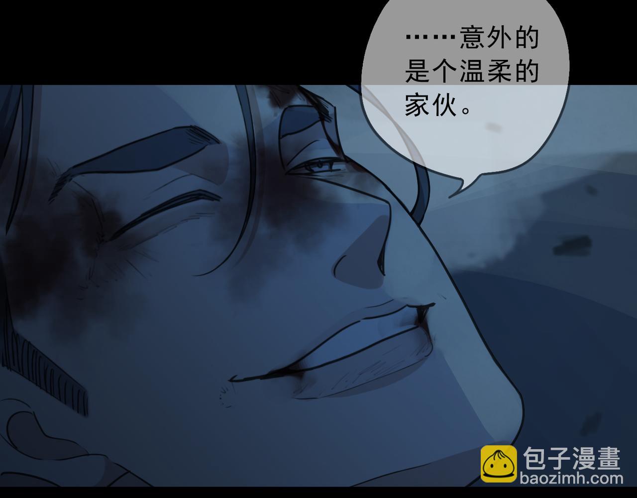 第102话 月色(1/4)-第115话