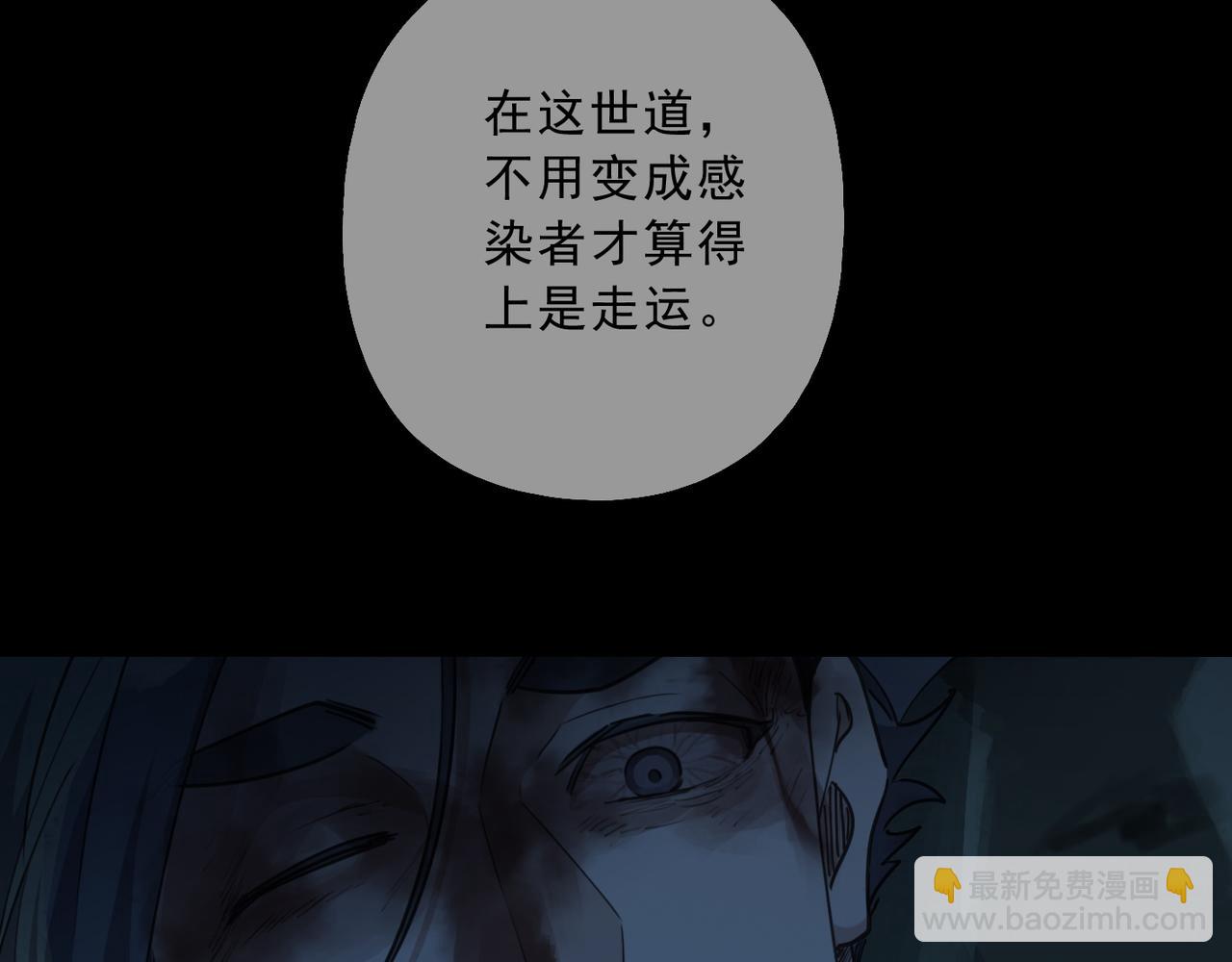 第102话 月色(1/4)-第115话