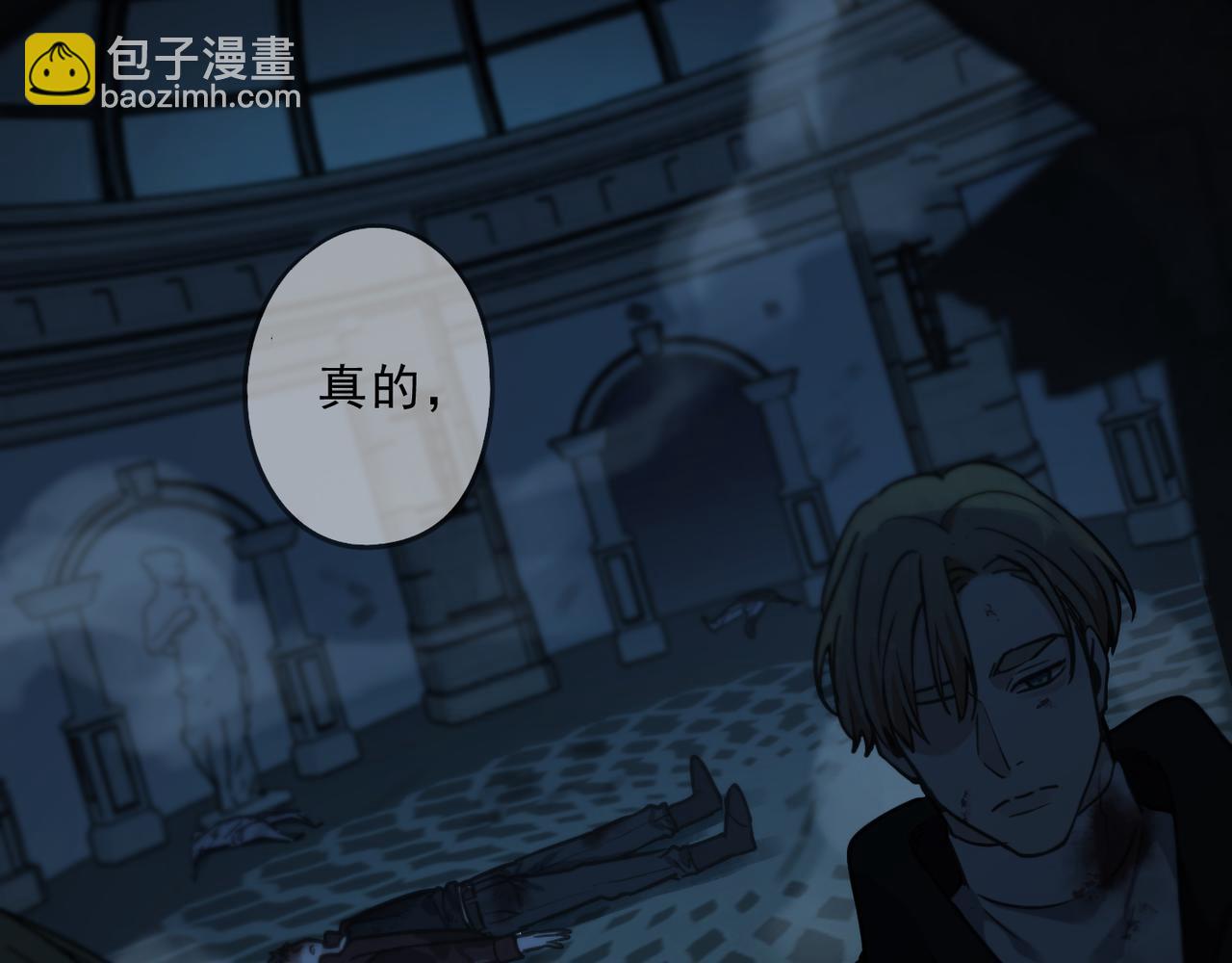 第102话 月色(1/4)-第115话