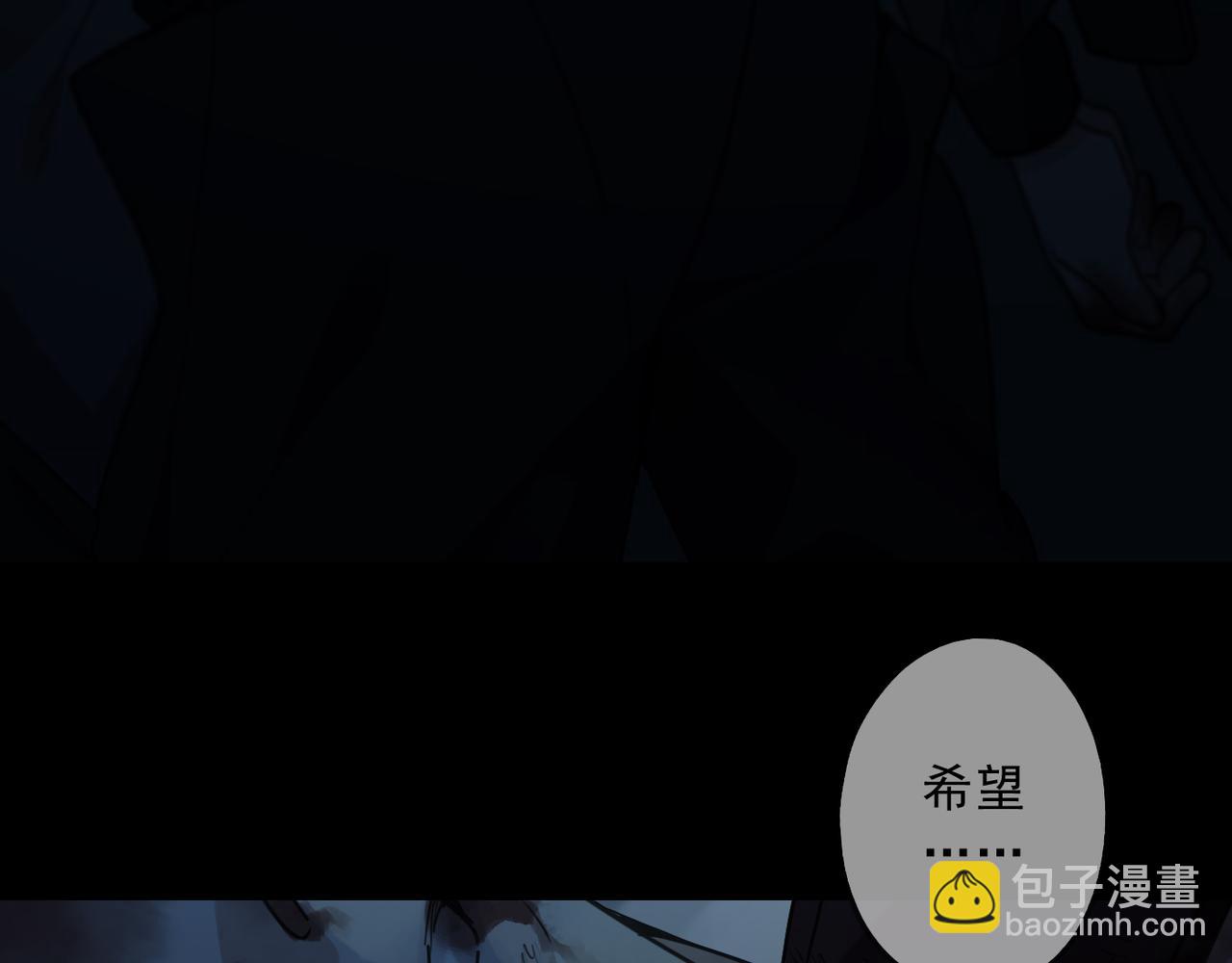 第102话 月色(1/4)-第115话