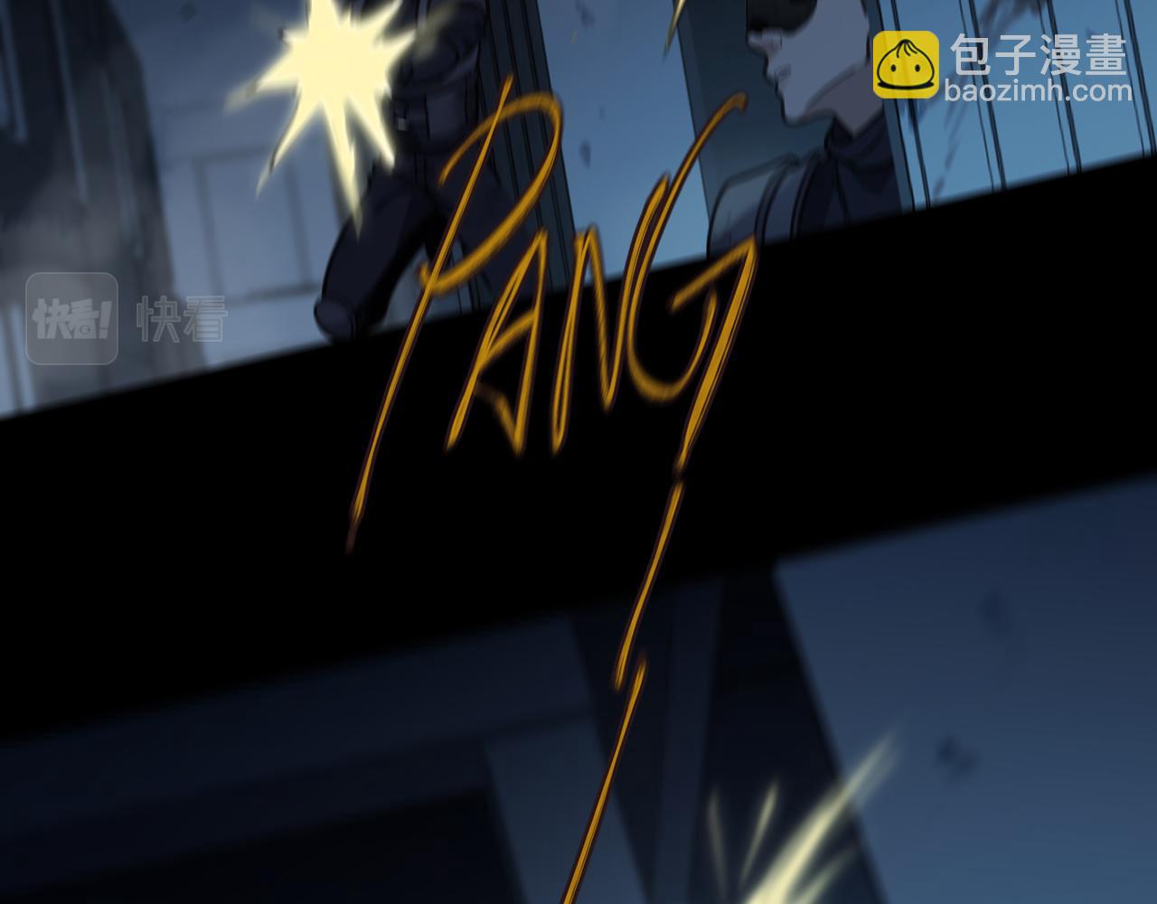 歸零 - 第103話 危機(1/3) - 1