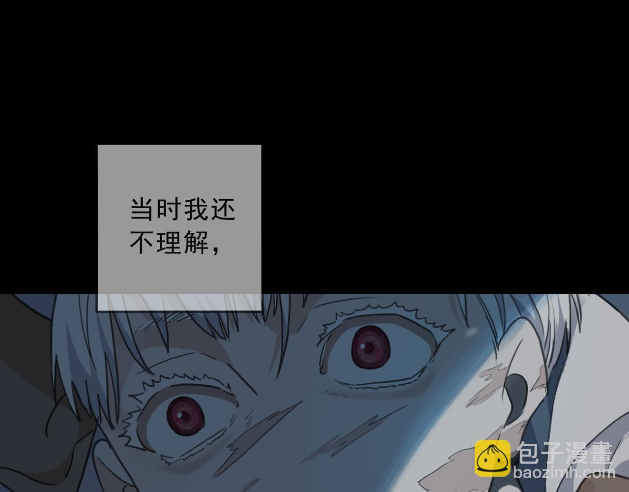 第105话 胜局(1/4)-第119话