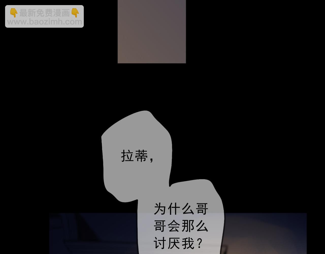 第105话 胜局(1/4)-第119话