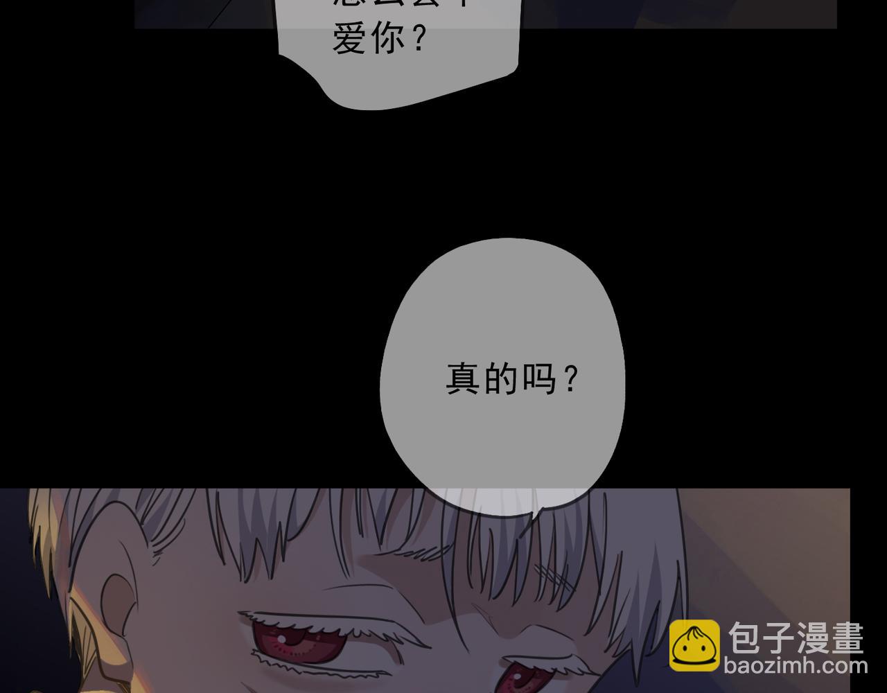 第105话 胜局(1/4)-第119话