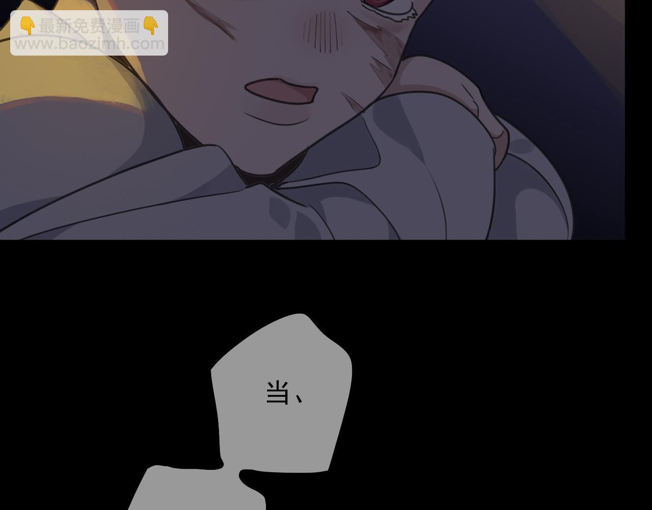 第105话 胜局(1/4)-第119话