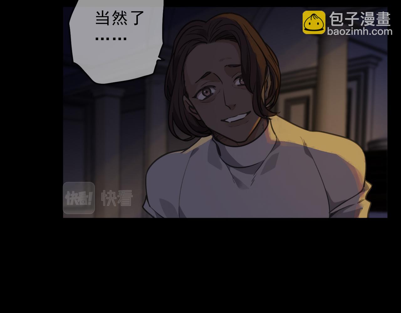 第105话 胜局(1/4)-第119话