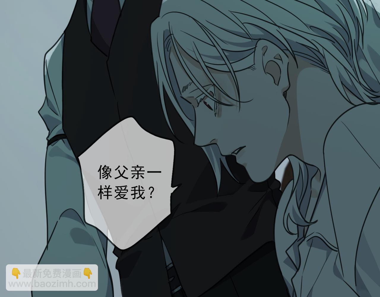 第105话 胜局(1/4)-第119话