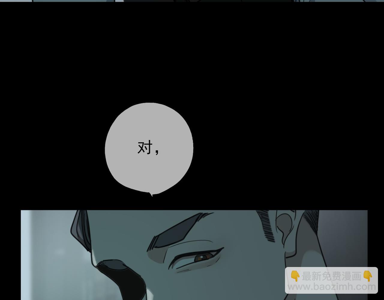 第105话 胜局(1/4)-第119话