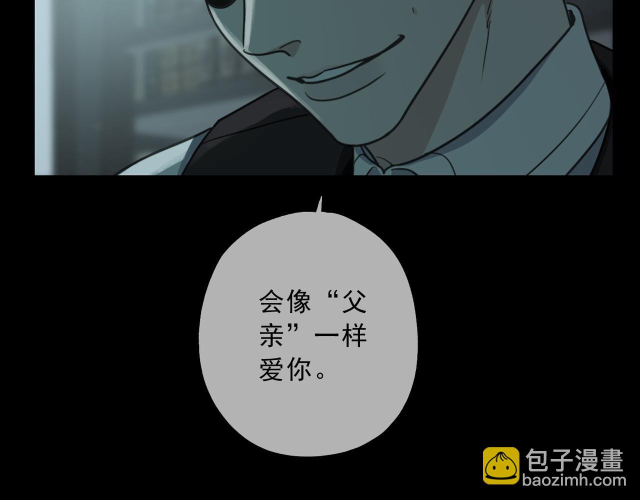 第105话 胜局(1/4)-第119话