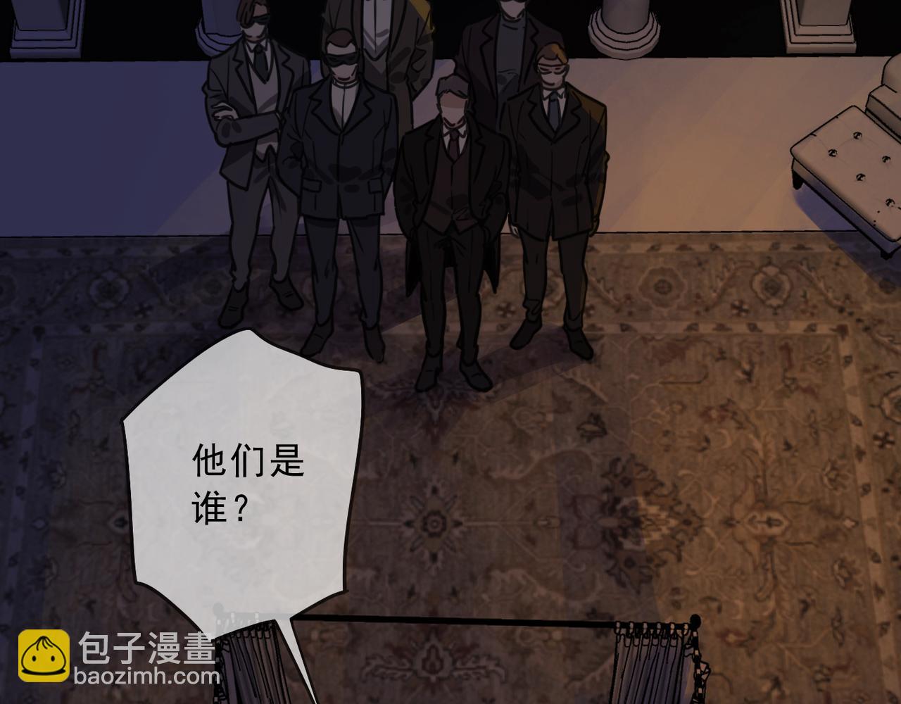 第105话 胜局(1/4)-第119话