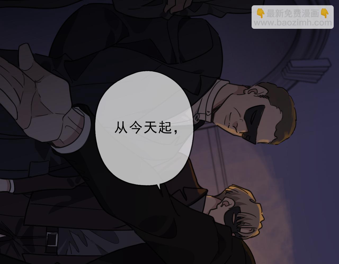 第105话 胜局(1/4)-第119话