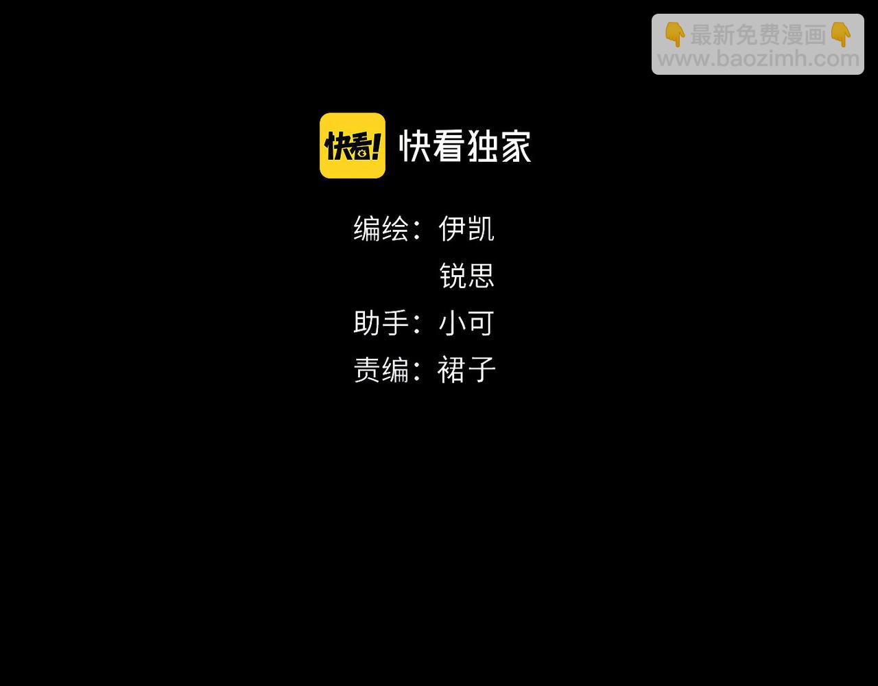 第105话 胜局(1/4)-第119话