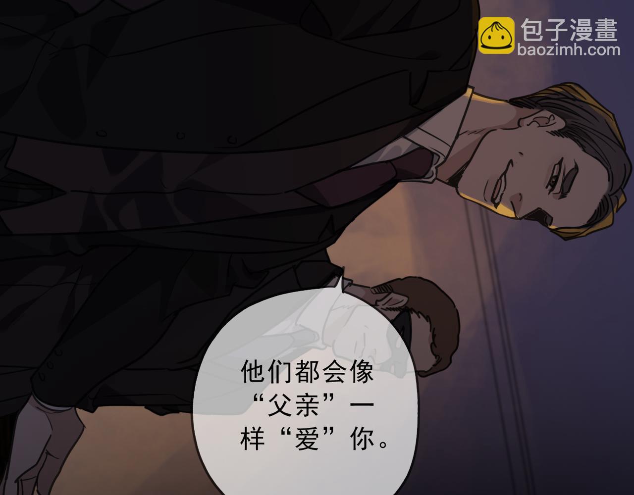 第105话 胜局(1/4)-第119话