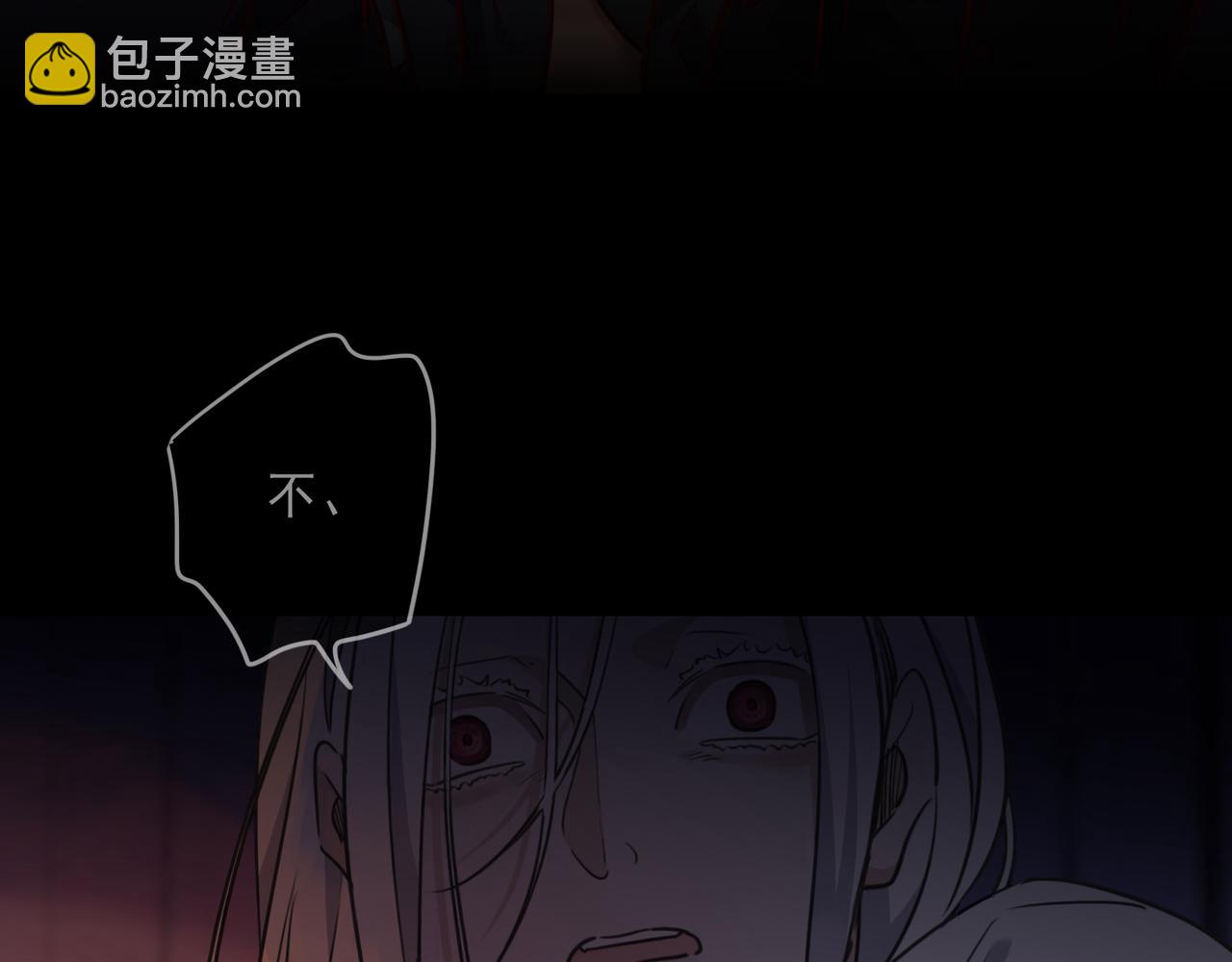 第105话 胜局(1/4)-第119话