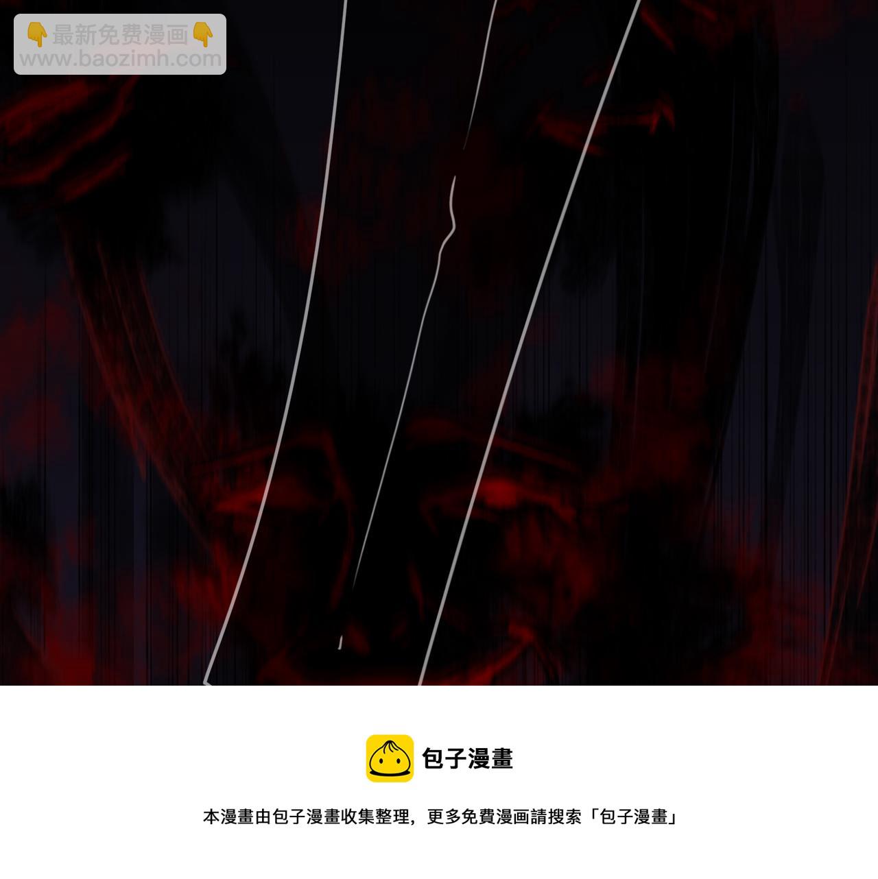 第105话 胜局(1/4)-第119话